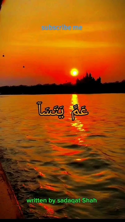 why-islam-is-the-fastest-growing-religi-in-the-worldthe-secret-to