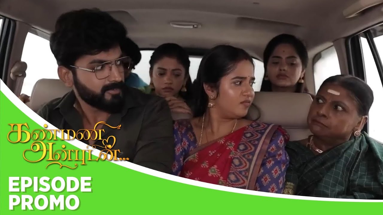 Kanmani Anbudan | Episode Promo | 3rd January 2026