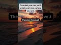 Inspirational Quote of the Day