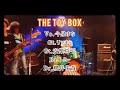 THE TOY BOX「シークレットエージェントマン(RCサクセションカバー)」