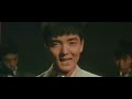 飯田久彦「コーヒー・デイト」|1962年 大映映画『かっこいいやつ』より