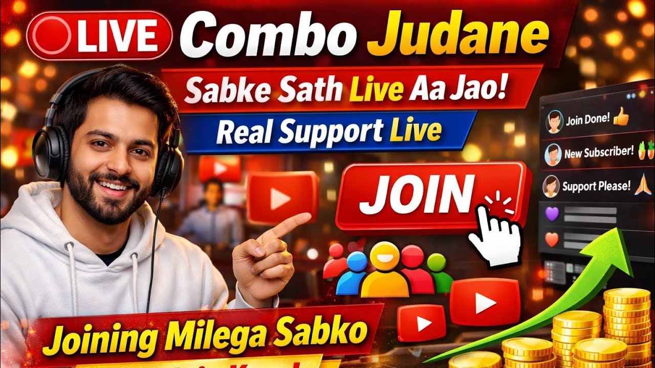 LIVE Combo Judane | Sabke Sath Live Aa Jao | Real Support Live | Joining Milega Sabko