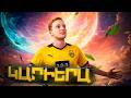 ԵՍ ԶԱՐՄԱՑԱԾ ԵՄ🤐ՇԱՏ ՍՊԱՍՎԱԾ ՎԵՐԱԴԱՐՁ😍 ►FC 26 BVB #7