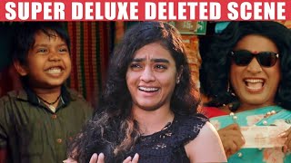 விஜய் சேதுபதி இடுப்பை கிள்ளணும்னு கேட்டேன்! - Gayathri Reveals | Super Deluxe