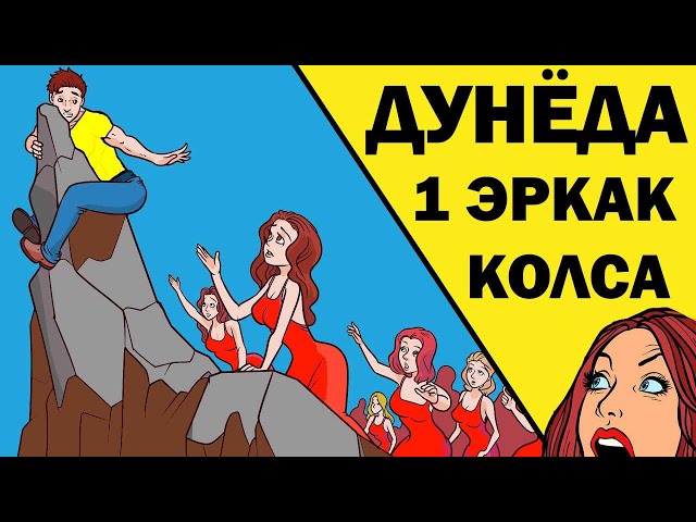 Bir ayol bir vaqtning ozida bir nechta erkaklarga pornoni Internetda beradi