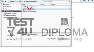 Create a new subfolder in the folder Bookmarks Menu using the name myTEST4Ufolder in Bookmarks.