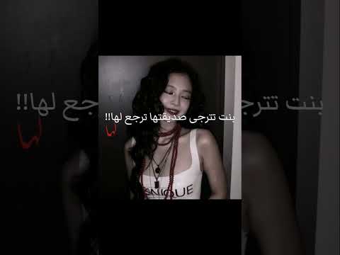 اين الكرامه اكسبلور اكلتك Roblox جيش ليان لايك تصميمي ترند اشتراك تصميم فيديوهات 