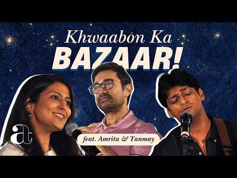 Khwaabon Ka Bazaar! | Amrita Saluja | Tanmay Maheshwari | Ek Din Ki Mehfil | Aamir Khan Talkies