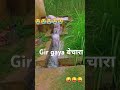 paani me dubki lagane ke chakkar me gir gaya pablic#short  vayral#video