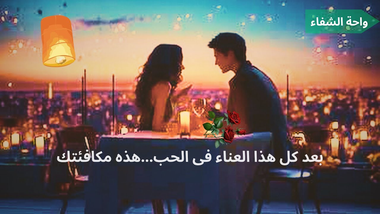 خلال ٦ أيام- ٦ أسابيع: لو نجحت فى هذا الإختبار، سوف يتم تسليمك هذه النعم فى الحب و العمل 🍇🕊️💌