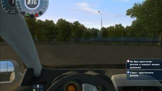 3D Instructor: How to Park + Blooper screenshot 5