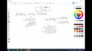 Вычитание чисел в позиционных системах счисления: способ механического счётчика