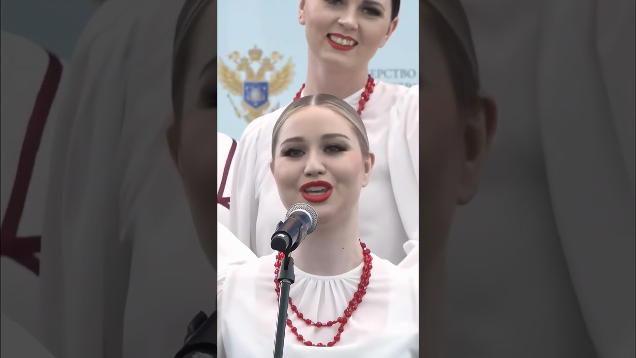 Хор им. М.Е. Пятницкого, "Катюша". Солистка Полина Новикова, (28.05.2025). 