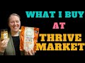 What i buy at thrive market