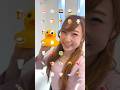 WHAT'S 🍢?! Japanese Food EMOJI Challenge!