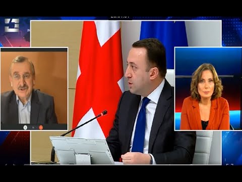 აბსურდია, მსგავსი რამის გაკეთება შეუძლებელია, მორიგი სამარცხვინო ლაქა დარჩება \"ოცნებას\" - გოცირიაძე