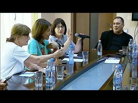 სამეურვეო საბჭოს სხდომა