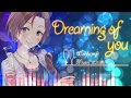 【歌ってみた】Dreaming of you / 川島瑞樹【デレマス】