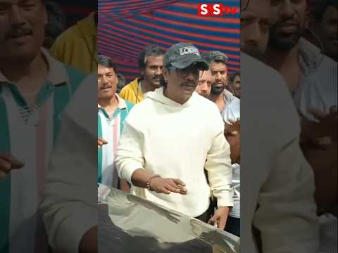 ಭೈರತಿ ರಣಗಲ್ ನೋಡಲು ಬಂದ ಸಲಗ🤩🤩 #sandalwoodnews #entertainment#kannadaactor #kanndaactress#sstv #movie ಭೈರತಿ ರಣಗಲ್ ನೋಡಲು ಬಂದ ಸಲಗ🤩🤩 #sandalwoodnews #entertainment#kannadaactor #kanndaactress#sstv #movie