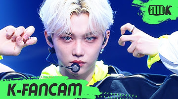 [K-Fancam] 스트레이 키즈 필릭스 직캠  
