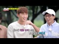 [Running Man] Ep.362_Park Seo Jun and Kang Ha Neul