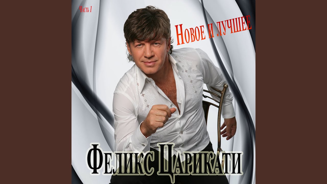 Жену ебут в машине