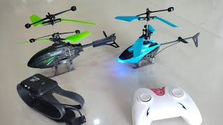 RC Remote Control Helicopter, Remote Contro Helicopter Flying Video, RC 2 Helicopter,l