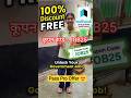 Testbook Pass Pro Max Coupon Code I TestbookCoupon Code Today I Textbook Pass Pro CouponCode #ssc