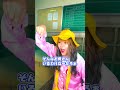 何でもできるお母さんの正体がヤバすぎた話 #shorts #tiktok
