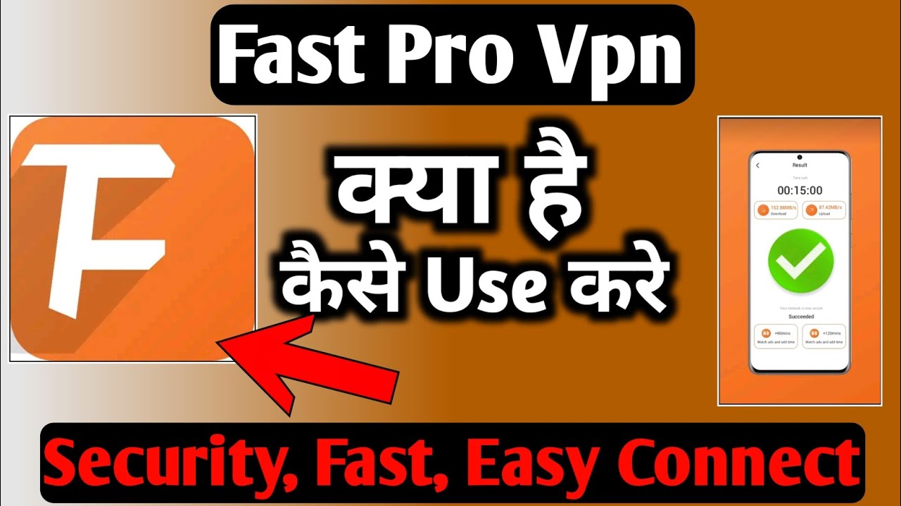 FastPro Vpn Easy Connection | Fast Pro Vpn App | Fast Pro Vpn App Kaise Use Kare | Fast Pro App