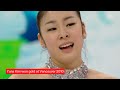 🇰🇷 You Young: "I still want one more triple Axel"