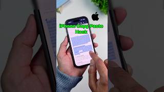 99% iPhone Users DON'T Know This Copy Paste Trick