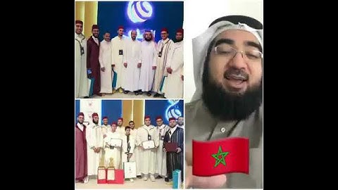 تسونامي المغرب حصدت جل ألقاب القارئ العالمي بالبحرين للسنة الثالث على التوالي