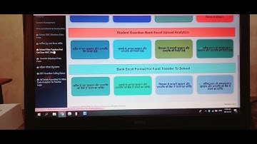 how to upload chahak kit on prerana portal