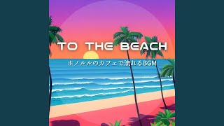Tropical Escape Serenity Vibes