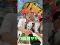 #リアルピース