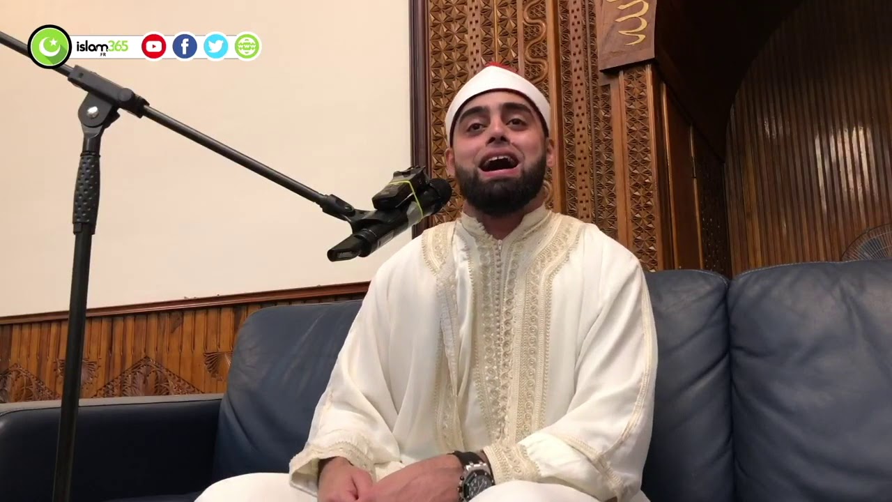 FULL SURAH YUSUF 4K - QARI MOHAMMAD AYYUB ASIF - Reunion Island France 🇫🇷