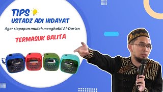 Speaker Murottal Qur'an Sesuai Rekomendasi Ustadz Adi Hidayat