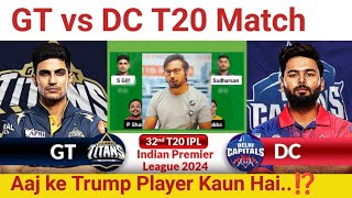 GT vs DC  Prediction|GT vs DC  Team|Gujarat vs Delhi IPL 32TH T20 Match screenshot 2