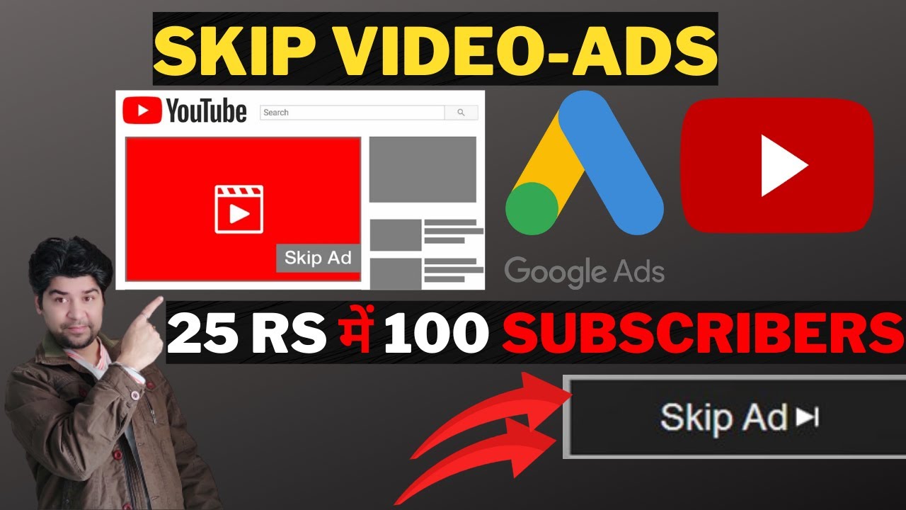 How to Create Skippable Ads On Youtube 2021 in Hindi | skip ads ...