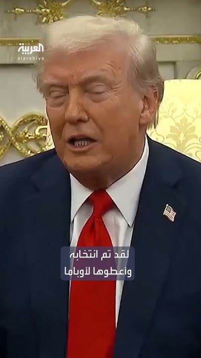 :                
 - نشر قبل 8 دقيقة