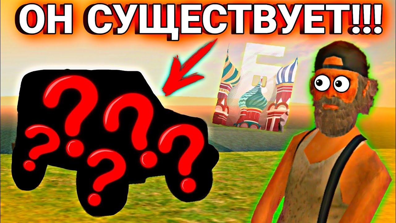 😱ГЕЛИК 4х4 НА БАРВИХЕ РП! Я ТАКОГО ТОЧНО НЕ МОГ ОЖИДАТЬ... | БАРВИХА РП ...