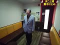 表題付まこと酒歌詞付