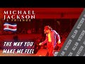 The Way You Make Me Feel Michael Jackson Friends Costa Rica Allan Watson 