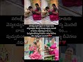ఇంటి మహాలక్ష్మికి తొలి వాయనం  #varalakshmivratham #vayanam #savitri #motherlove