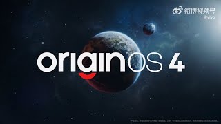 Vivo OriginOS 4 Official Introduction