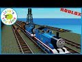 Roblox Thomas and Friends!