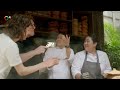 Beginning of video