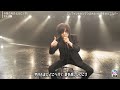 宮本浩次、名曲『今宵の月のように』をMステで熱唱！ // Imaan