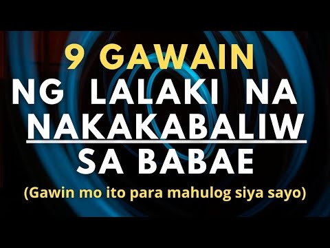 Video: Paano Kumaluhod Nang Kumportable: 9 Mga Hakbang (na may Mga Larawan)
